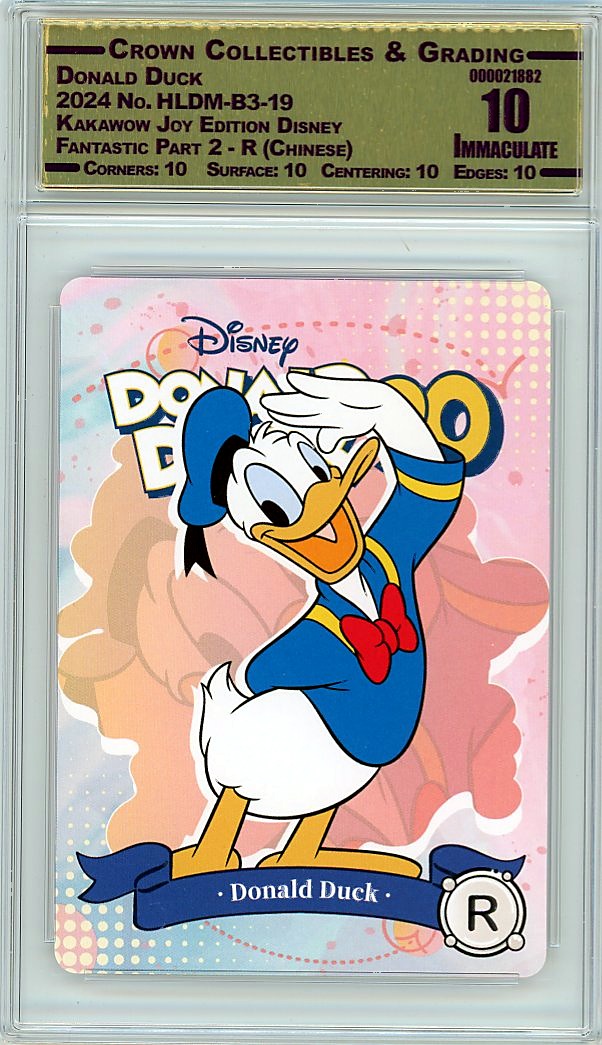 Donald Duck