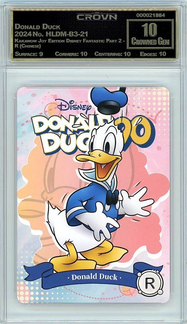 Donald Duck
