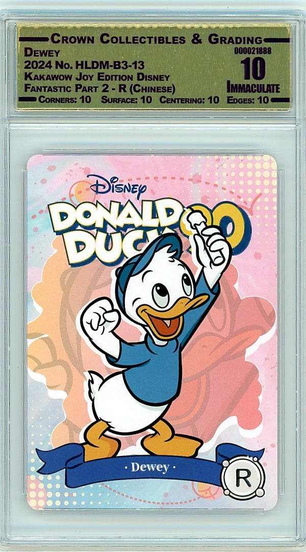 Dewey