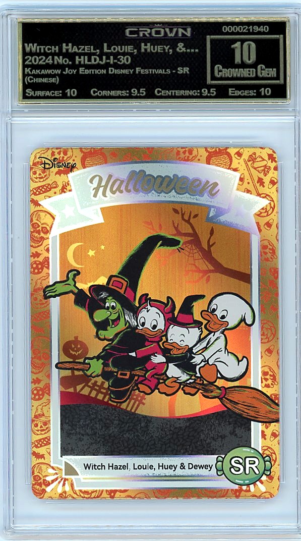 Witch Hazel, Louie, Huey, &…