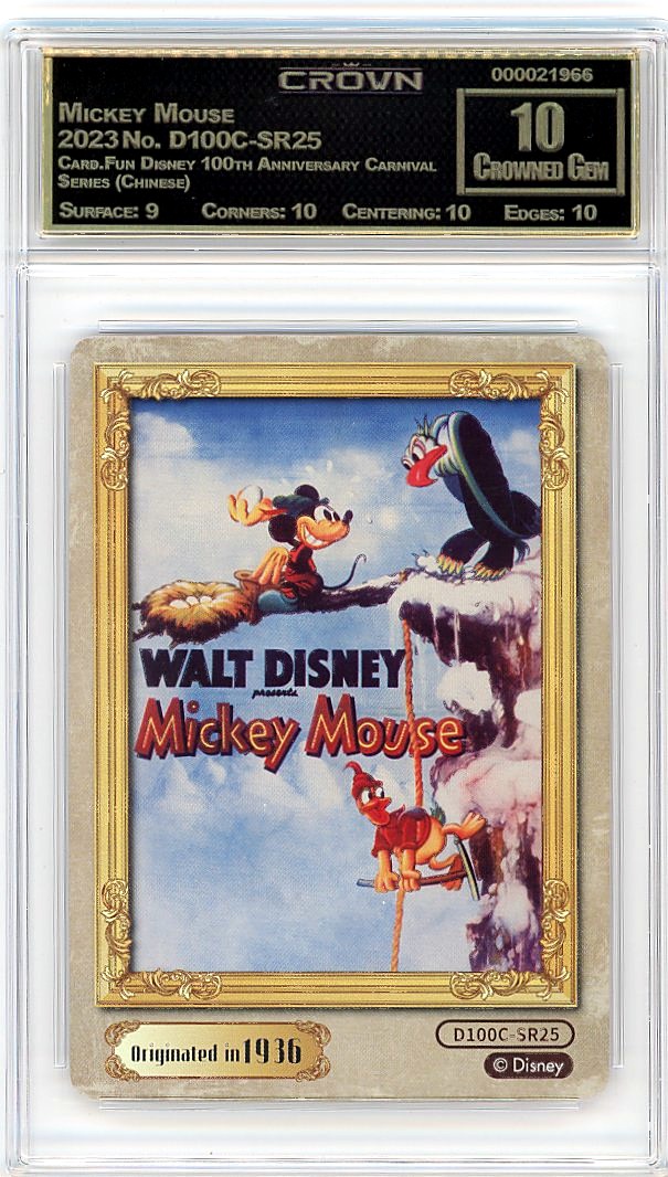 Mickey Mouse