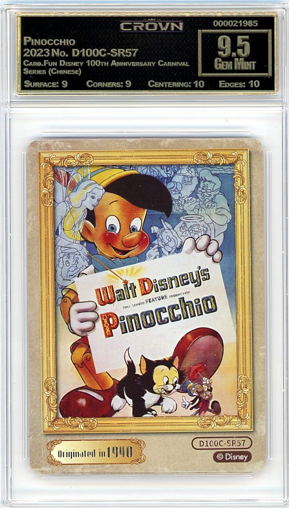 Pinocchio