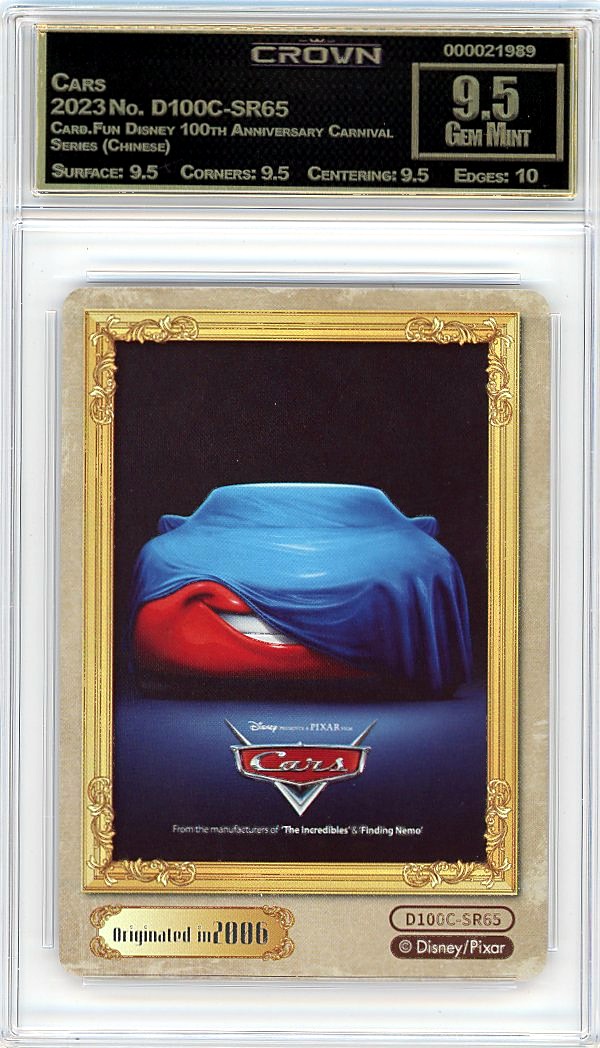 Cars