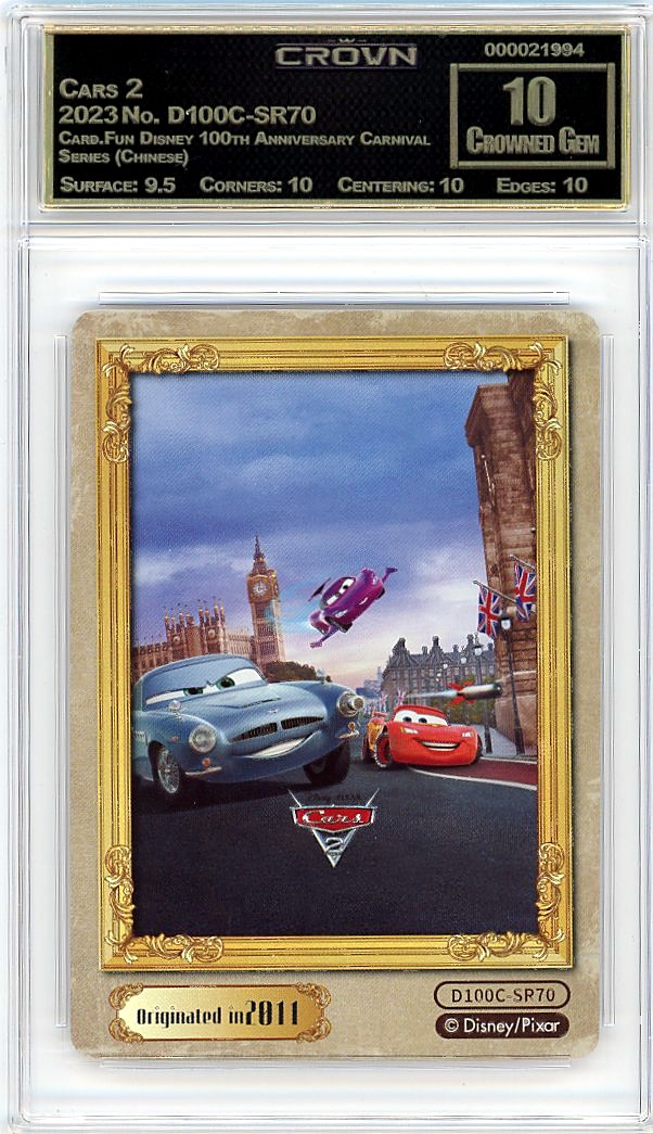 Cars 2
