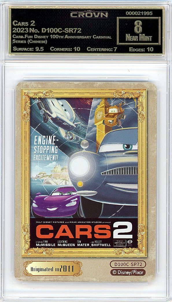 Cars 2