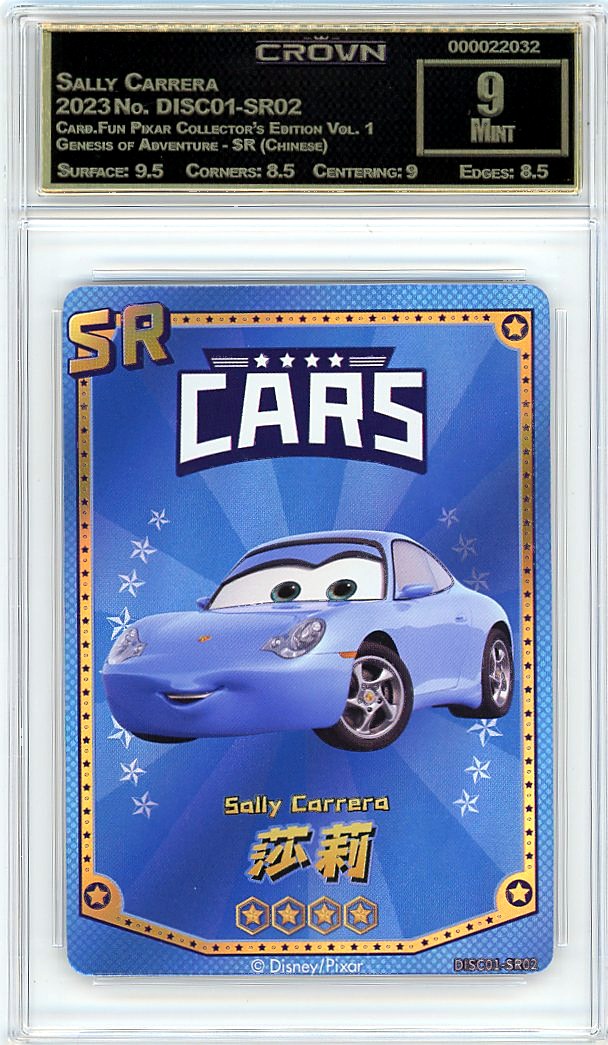 Sally Carrera