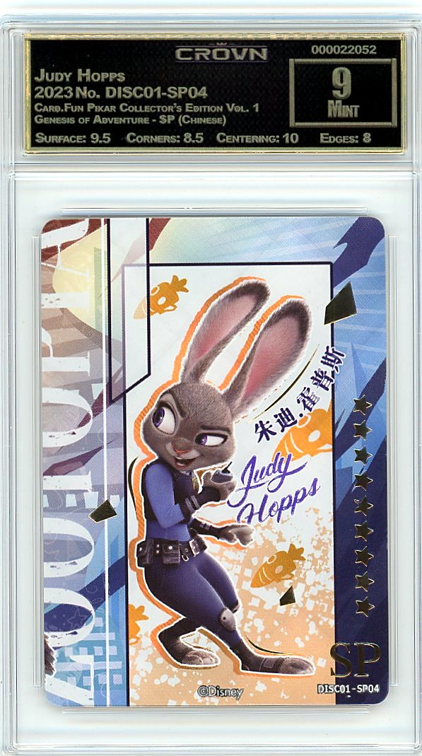 Judy Hopps