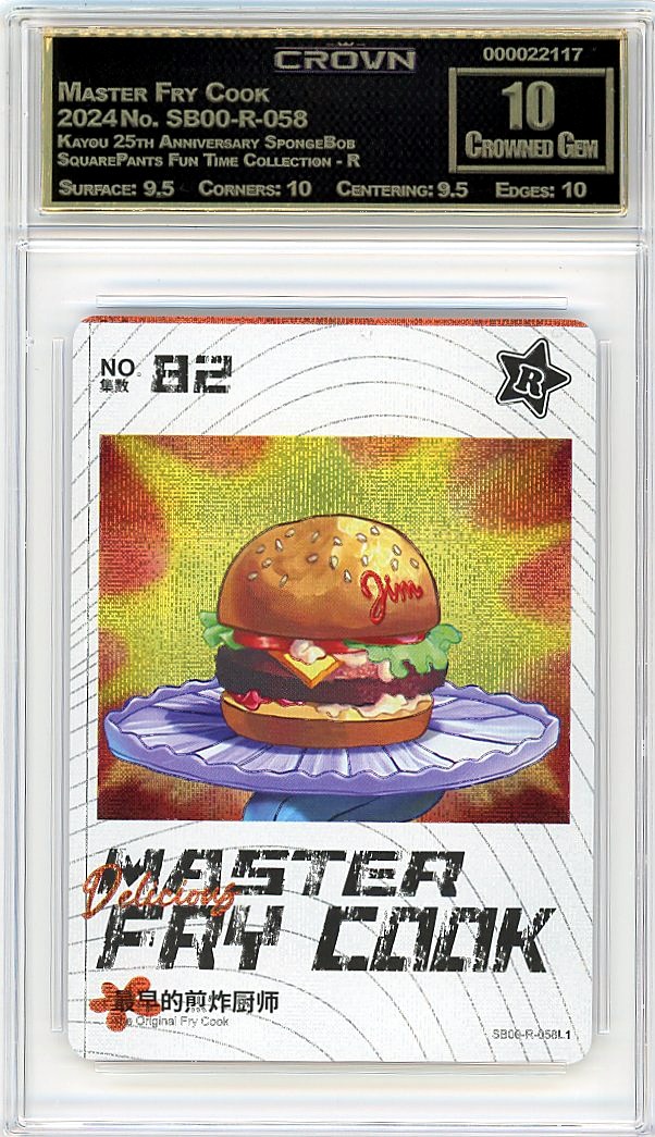 Master Fry Cook