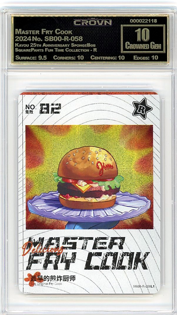 Master Fry Cook