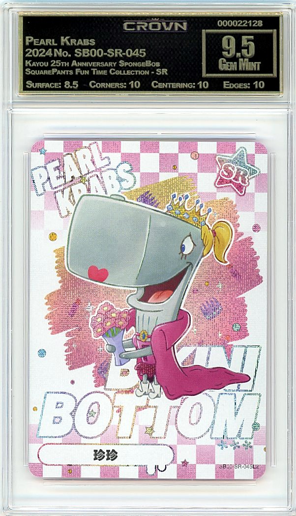 Pearl Krabs