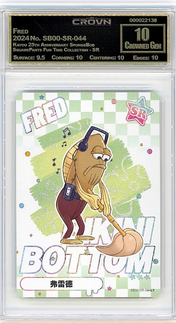 Fred