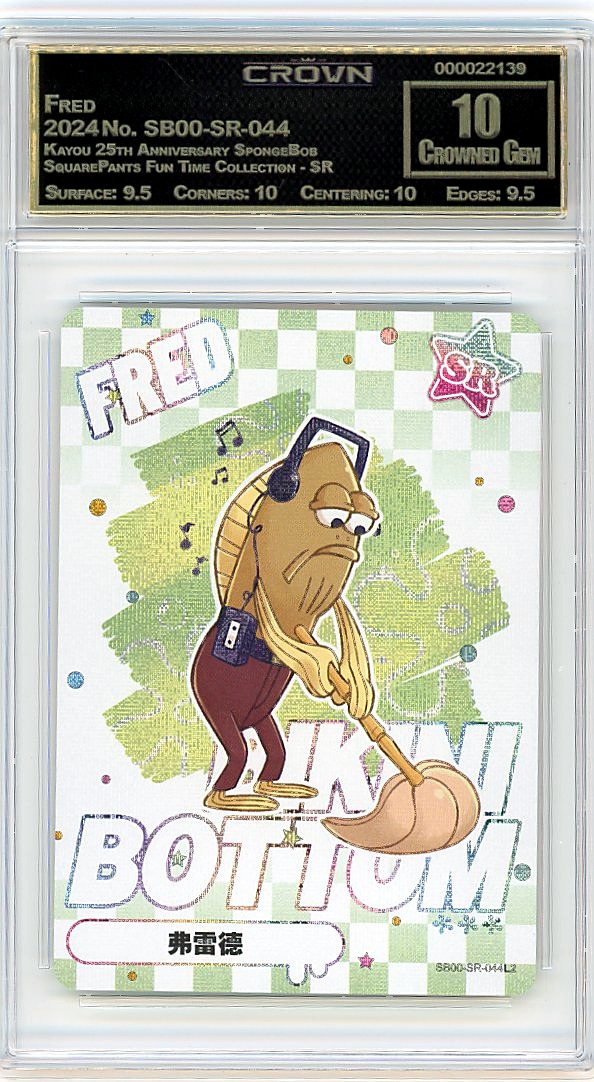 Fred