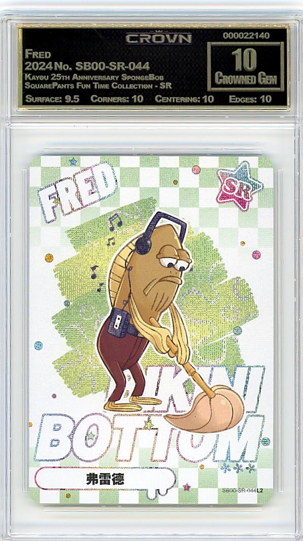 Fred