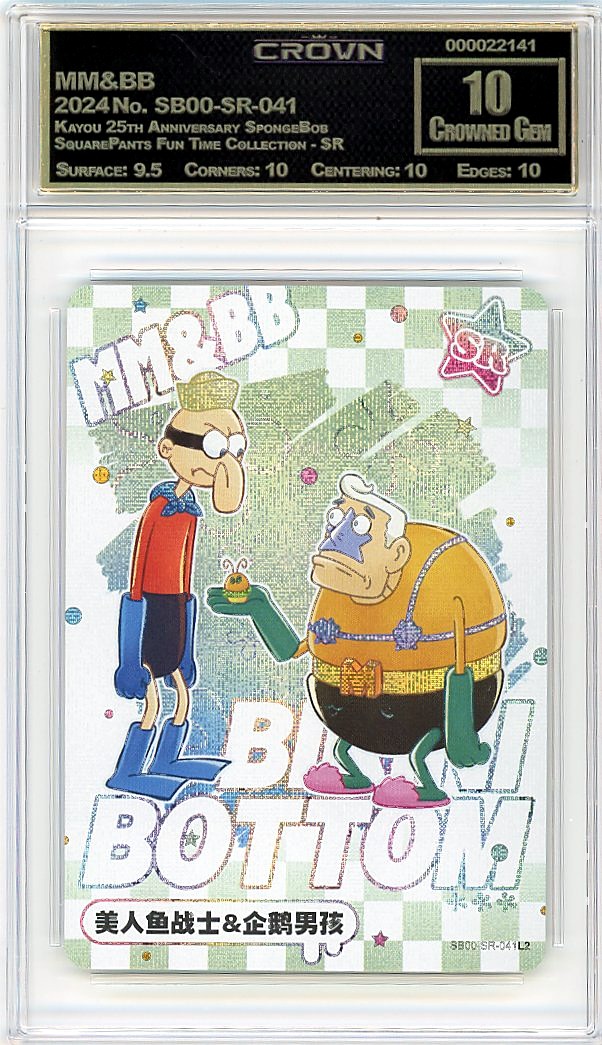 MM&BB