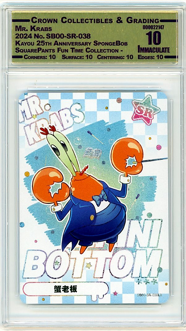 Mr. Krabs