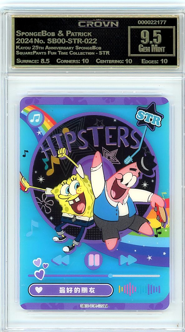 SpongeBob & Patrick