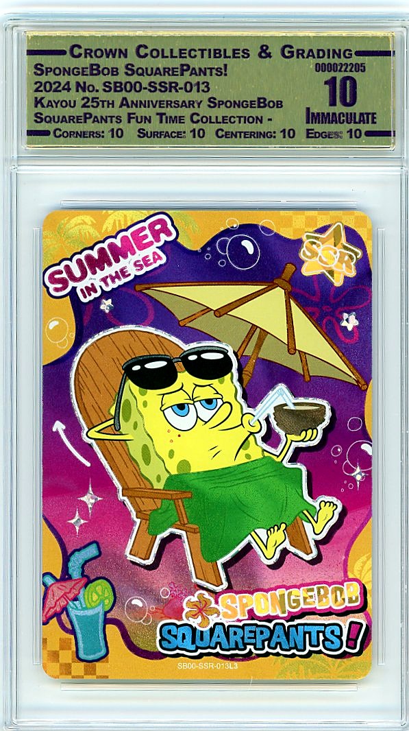 SpongeBob SquarePants!