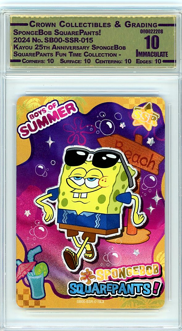 SpongeBob SquarePants!