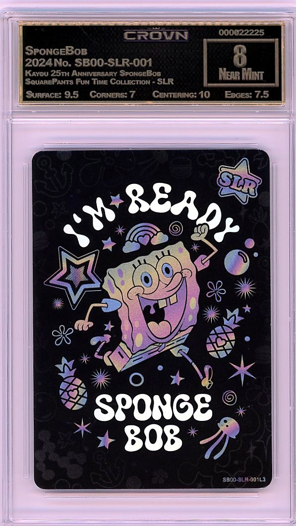SpongeBob