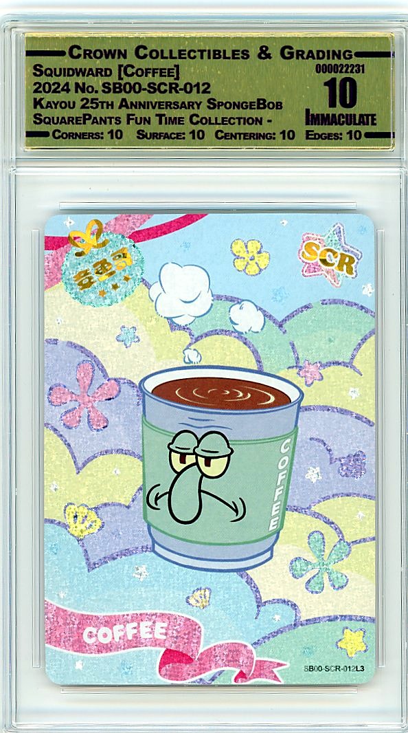 Squidward [Coffee]