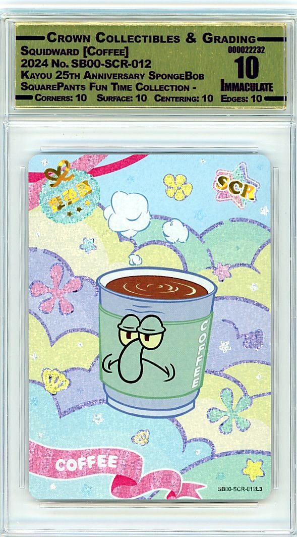 Squidward [Coffee]