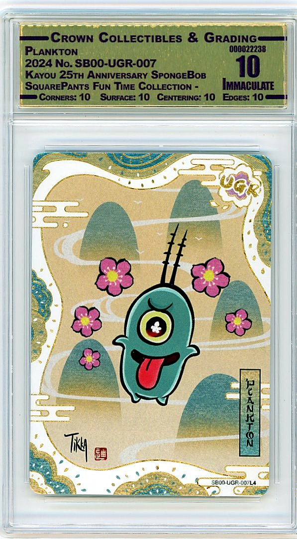Plankton