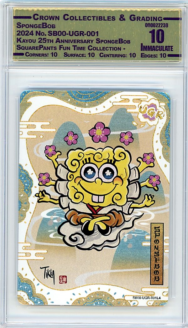 SpongeBob