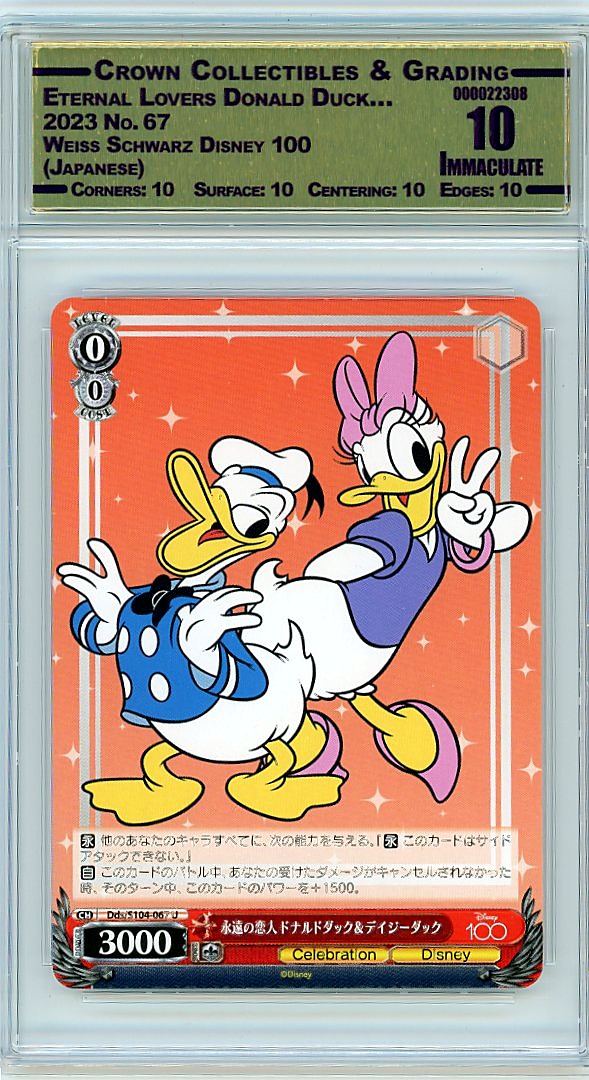 Eternal Lovers Donald Duck…