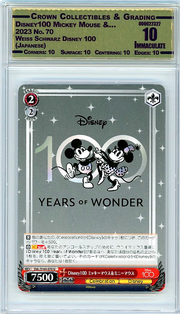 Disney100 Mickey Mouse &…