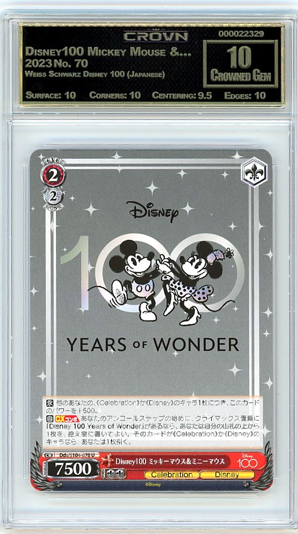 Disney100 Mickey Mouse &…