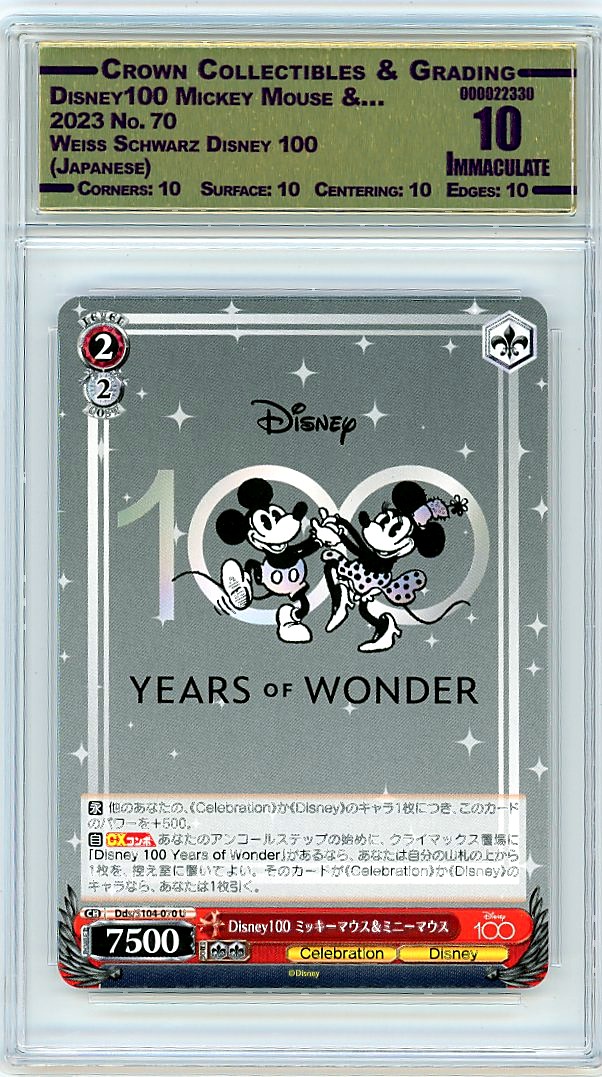 Disney100 Mickey Mouse &…