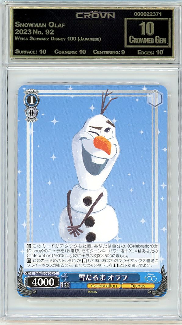 Snowman Olaf