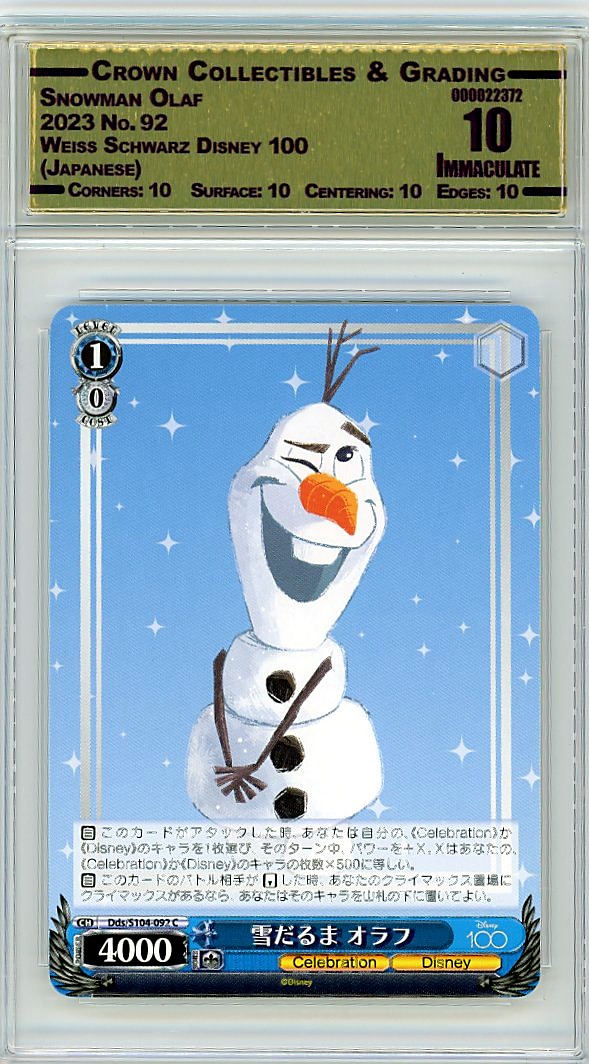 Snowman Olaf