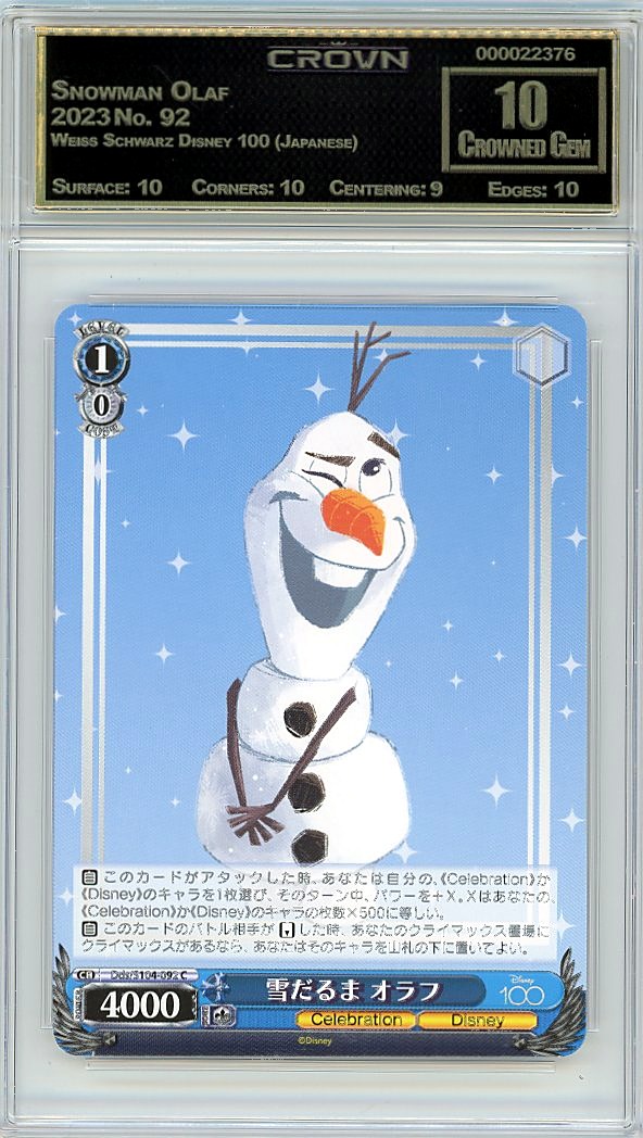 Snowman Olaf