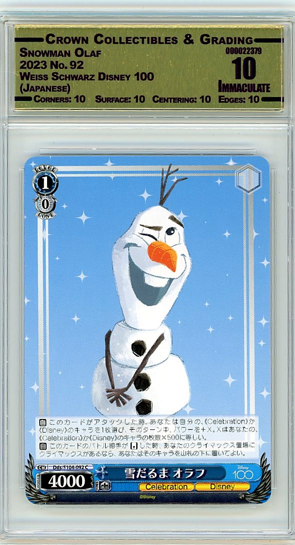Snowman Olaf
