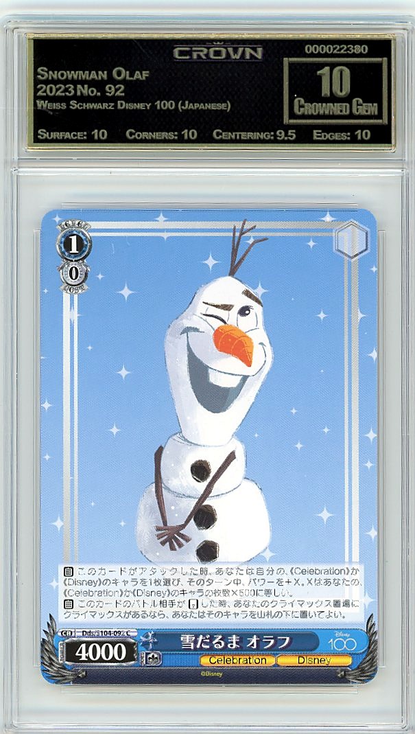 Snowman Olaf