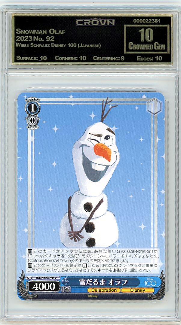 Snowman Olaf