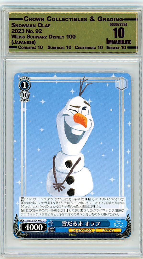 Snowman Olaf