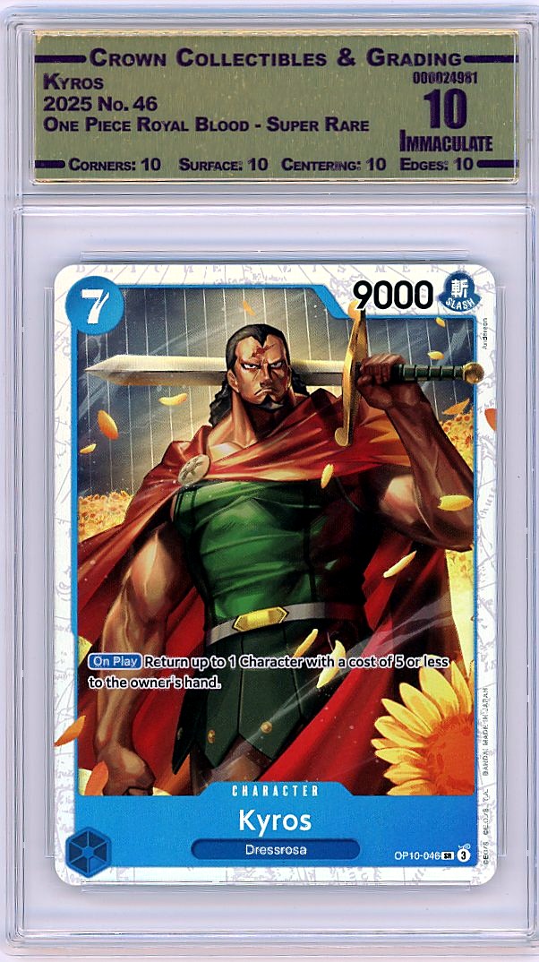 Kyros
