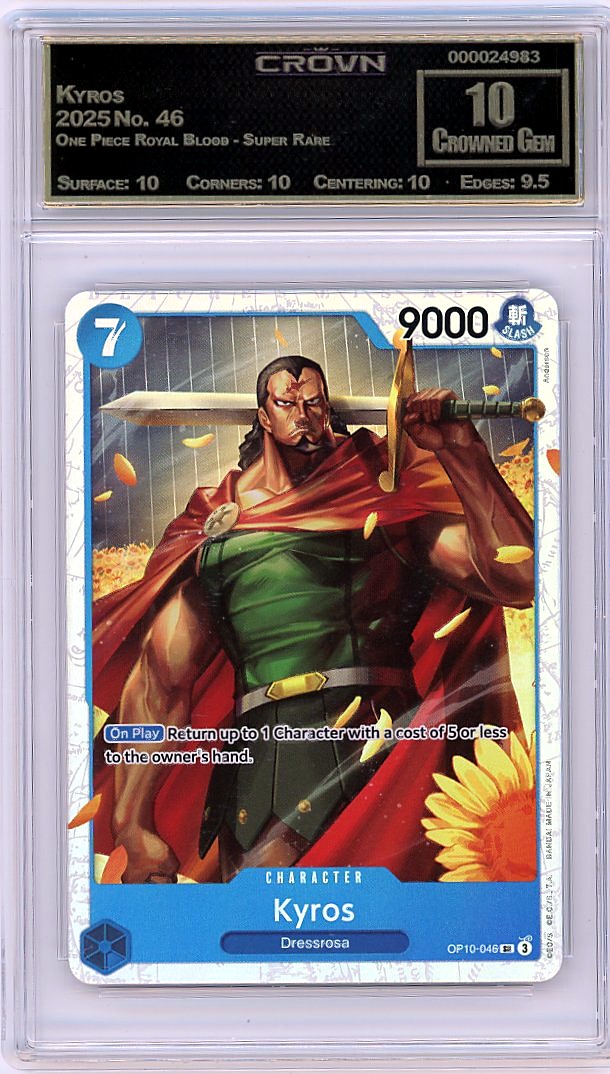 Kyros