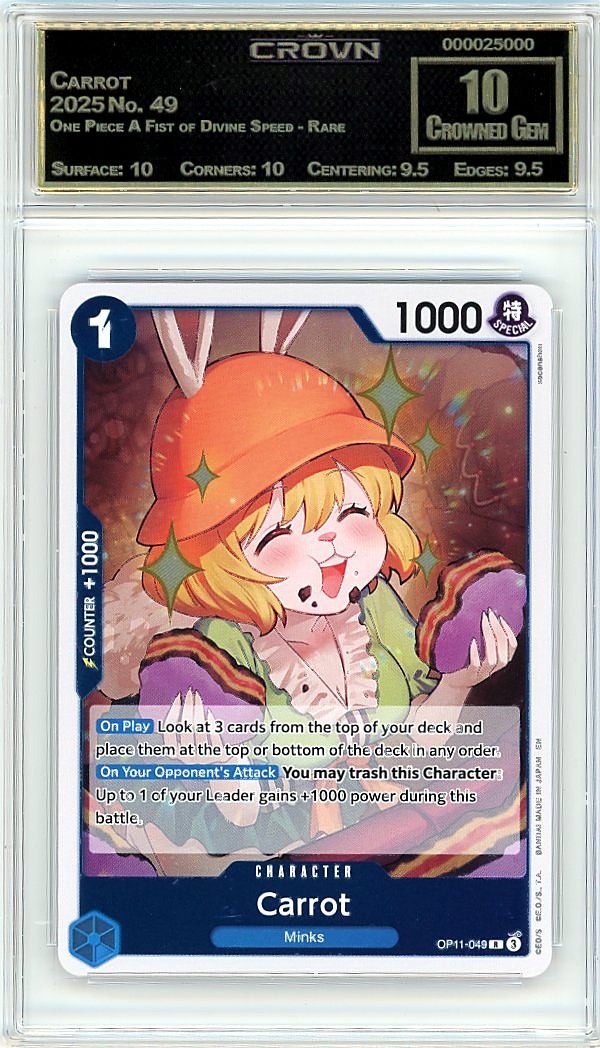 Carrot