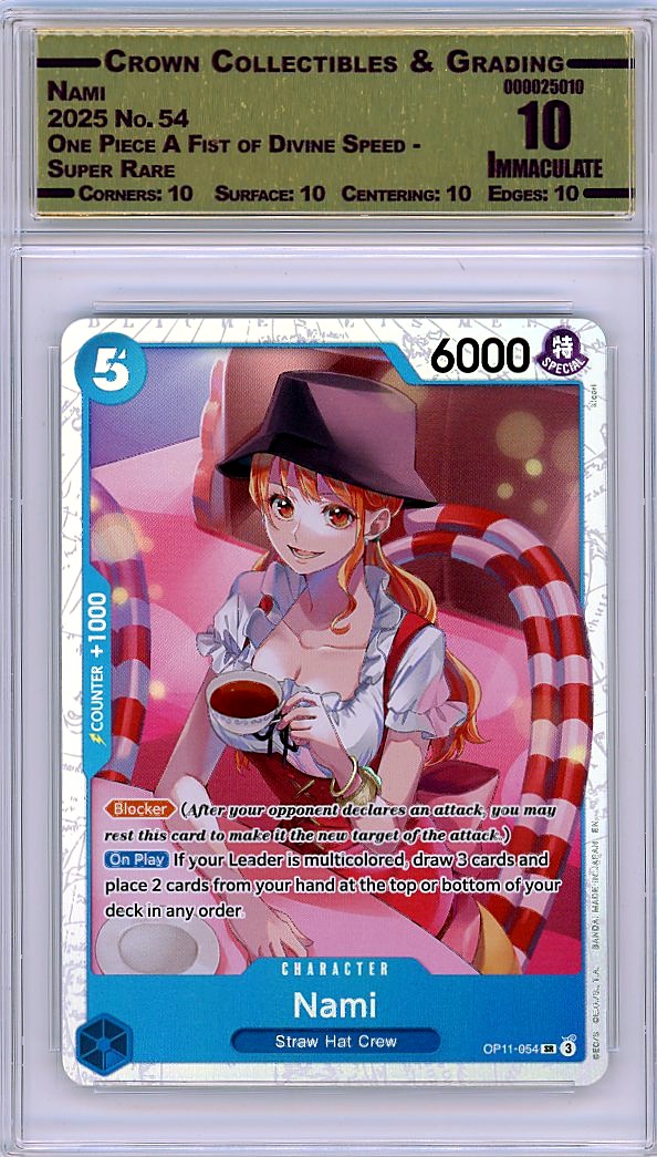 Nami