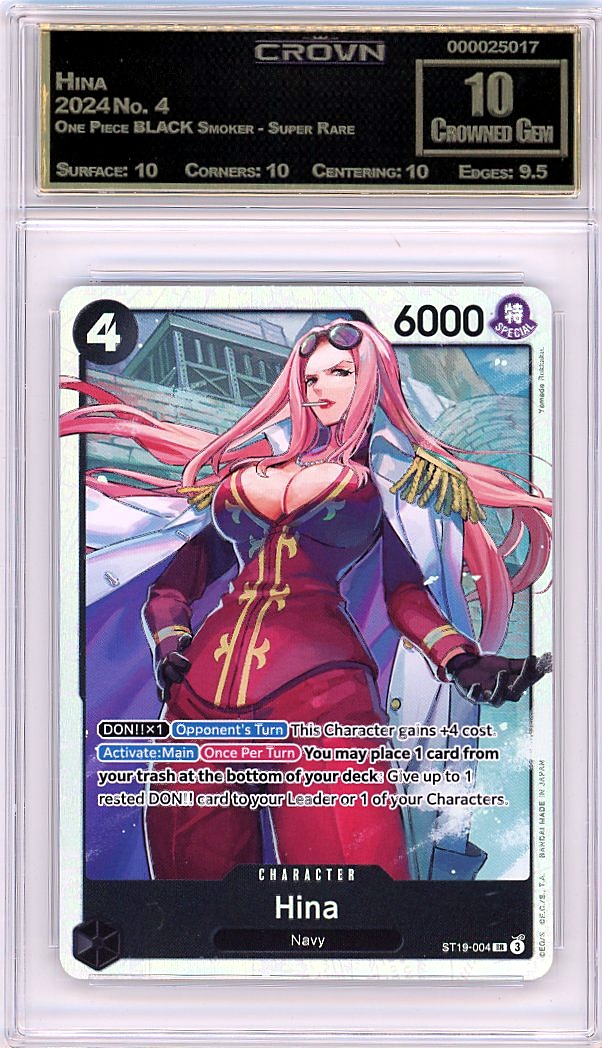 Hina