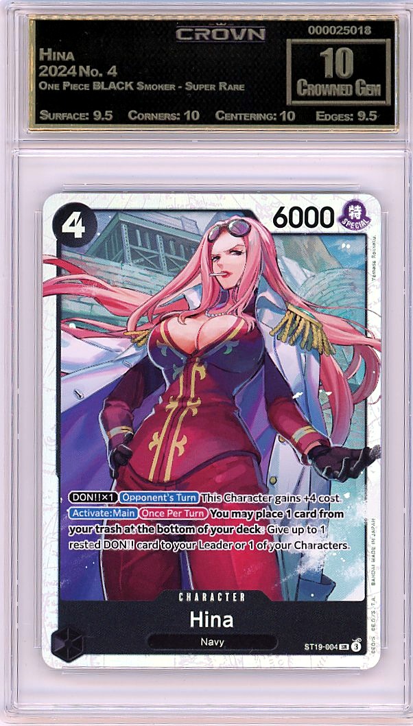 Hina