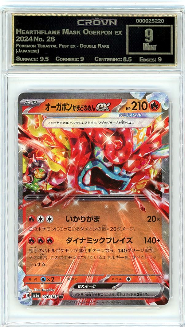 Hearthflame Mask Ogerpon ex