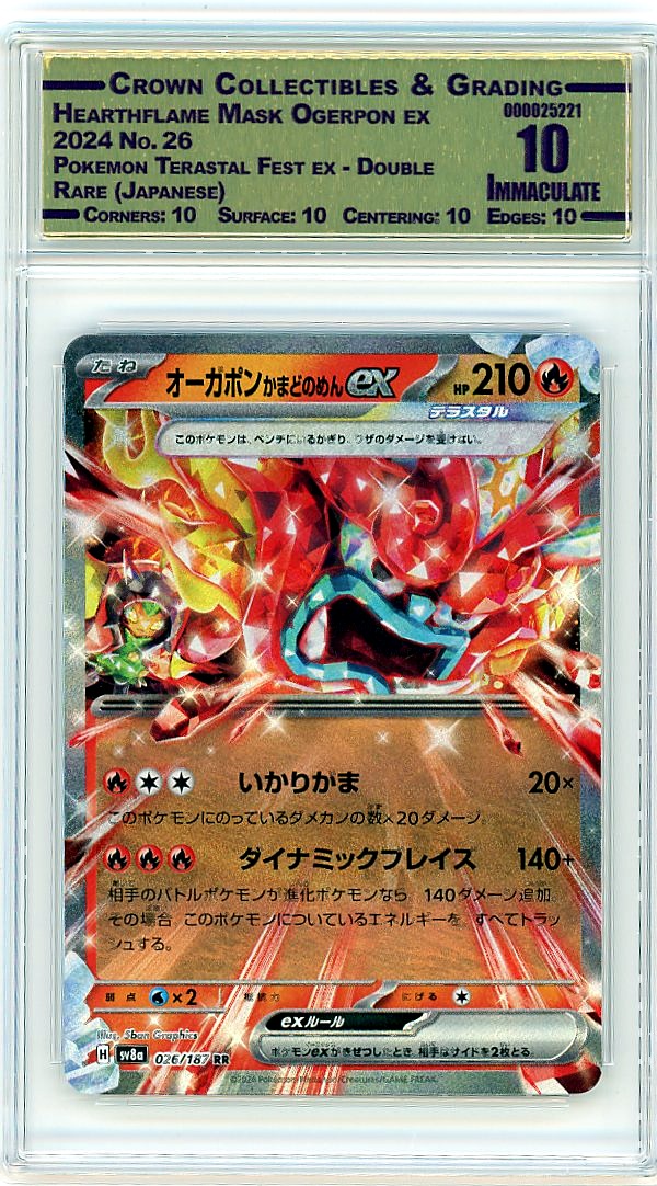 Hearthflame Mask Ogerpon ex