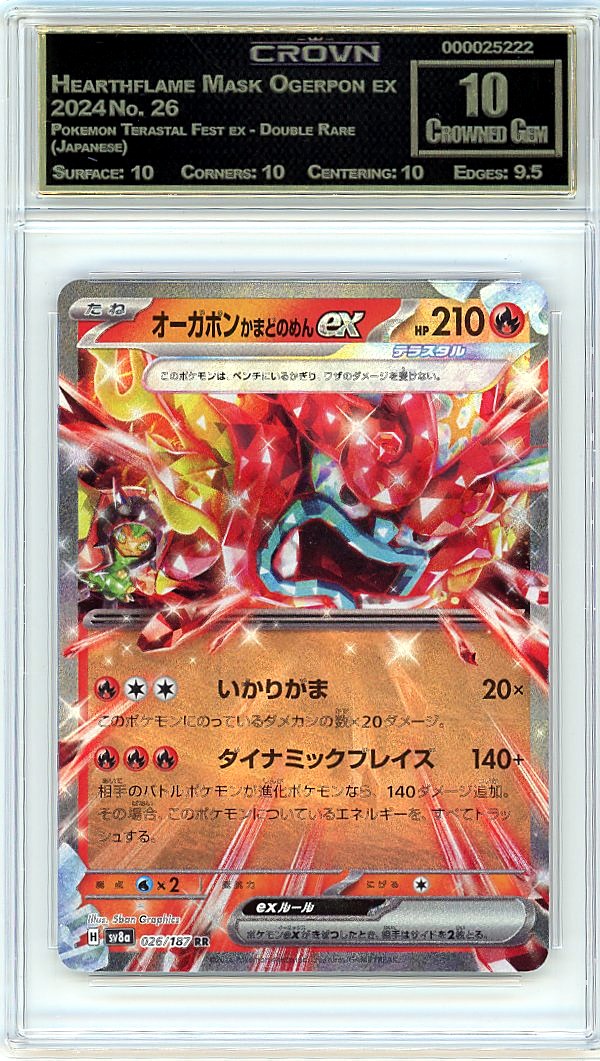 Hearthflame Mask Ogerpon ex