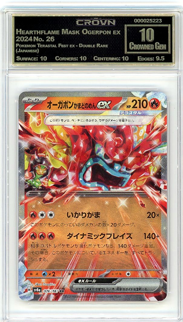 Hearthflame Mask Ogerpon ex