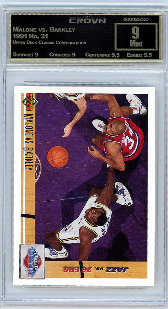 Malone vs. Barkley