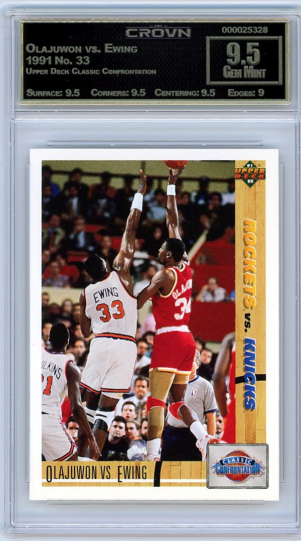 Olajuwon vs. Ewing